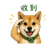 840839642