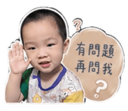 840839685