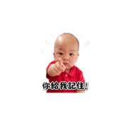 840839692