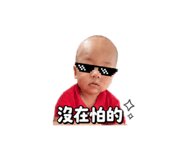 840839693