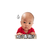 840839696