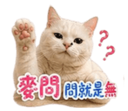 840839704