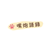 840839728