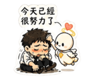 840839930