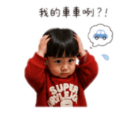 840840011