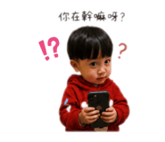 840840016