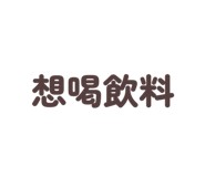 840840059