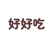 840840060