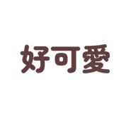 840840062