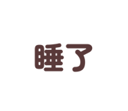 840840064