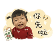 840840348