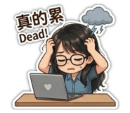 840840497