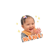 840840797