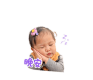 840840800