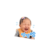 840840802