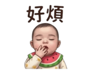 840840809