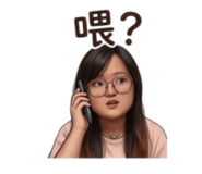 840840814