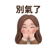 840840913