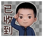 840840965