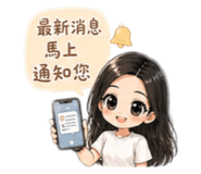 840841378