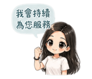 840841380