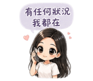 840841381
