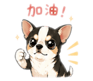 840841423