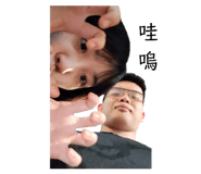 840841654