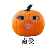 840841658