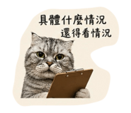 840841722