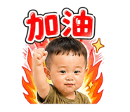840841982