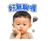 840841986