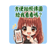 840842028