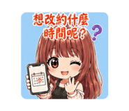 840842031