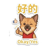 840842289