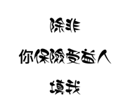 840842406