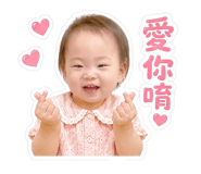 840842650