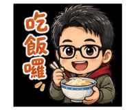 840842689