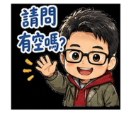 840842696