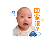 840842734
