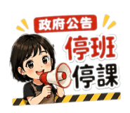 840842916