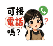 840842917