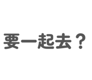 840842948