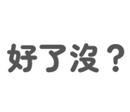 840842951