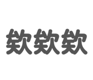 840842954