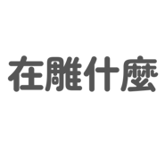 840842960