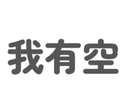 840842961