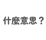 840842977