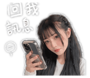 840843059