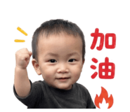 840843411